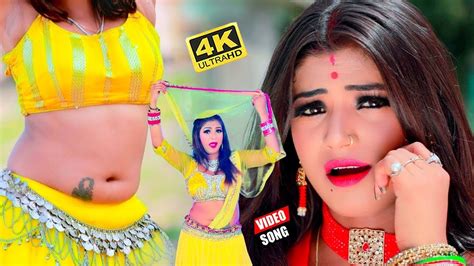 bhojpuri sexy video download|Popular Hot Songs